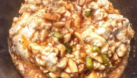 Whipped Feta with Hot Honey